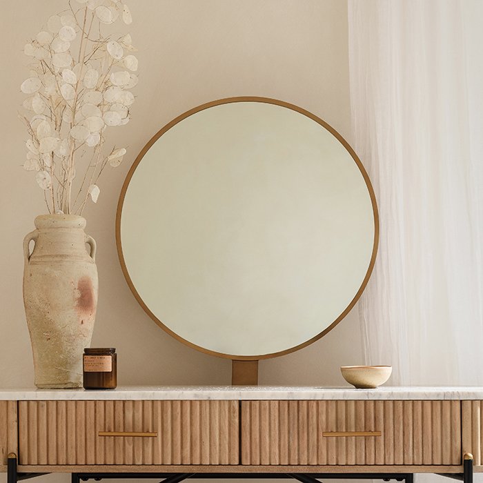 Reed Gallery Mirror