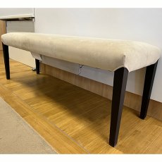 Dining Bench Beige Leather