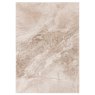 Mirage Haze Beige Rug